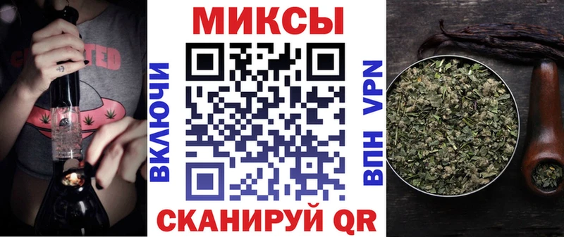 Бутират жидкий экстази  магазин  наркотиков  Чусовой 