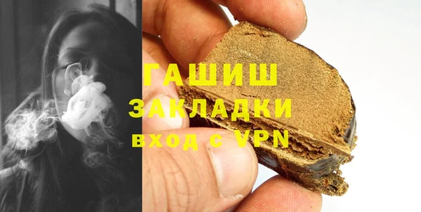 ECSTASY Баксан