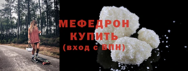 СК Балабаново