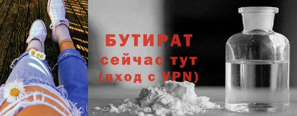 СК Балабаново