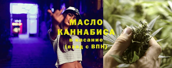 ECSTASY Баксан