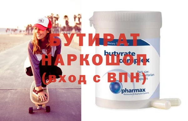 ECSTASY Баксан