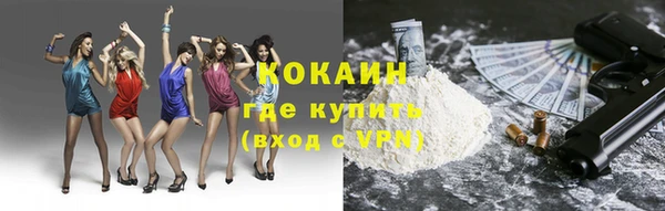 ECSTASY Баксан