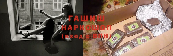 СК Балабаново