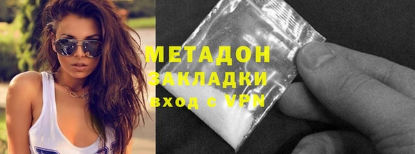СК Балабаново