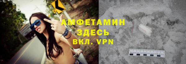 ECSTASY Баксан