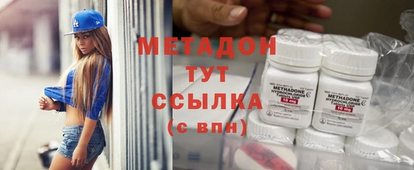 ECSTASY Баксан