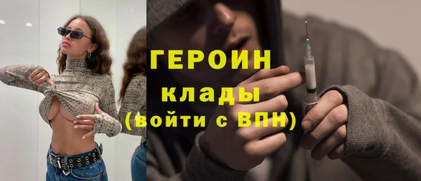 ECSTASY Баксан