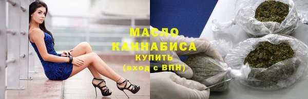 СК Балабаново