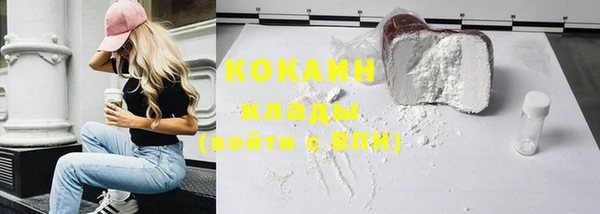 ECSTASY Баксан
