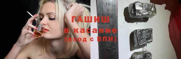 ECSTASY Баксан