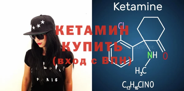 ECSTASY Баксан