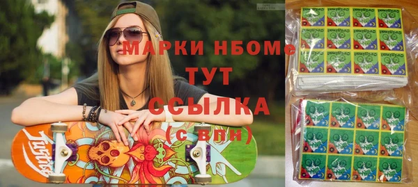 ECSTASY Баксан