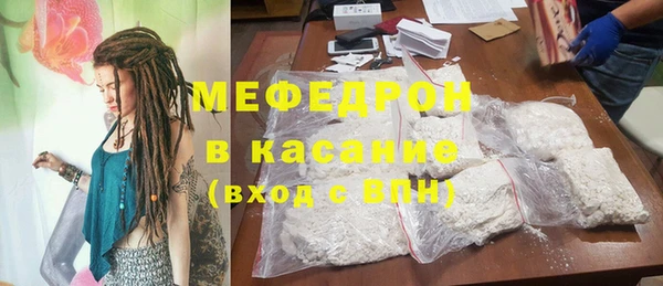 СК Балабаново