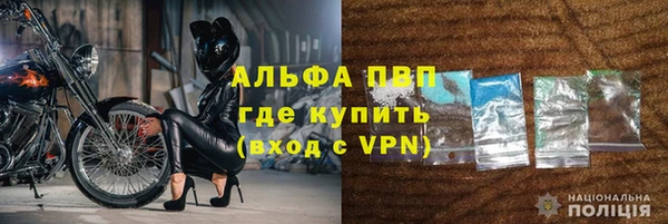 СК Балабаново