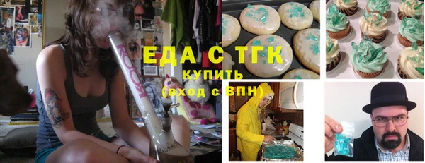 ECSTASY Баксан