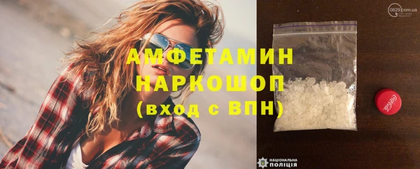 ECSTASY Баксан