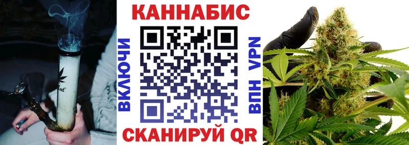 МАРИХУАНА MAZAR  Чусовой 